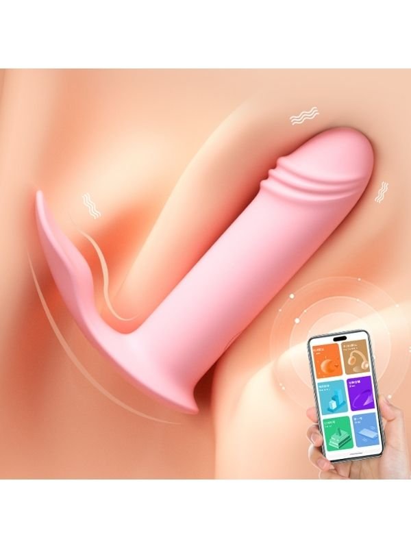 جهاز هزاز يتم التحكم عبر تطبيق